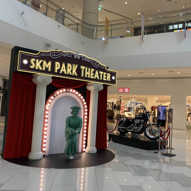 🛍️高雄暑假/週末吃玩買好去處 - 草衙SKM PARK