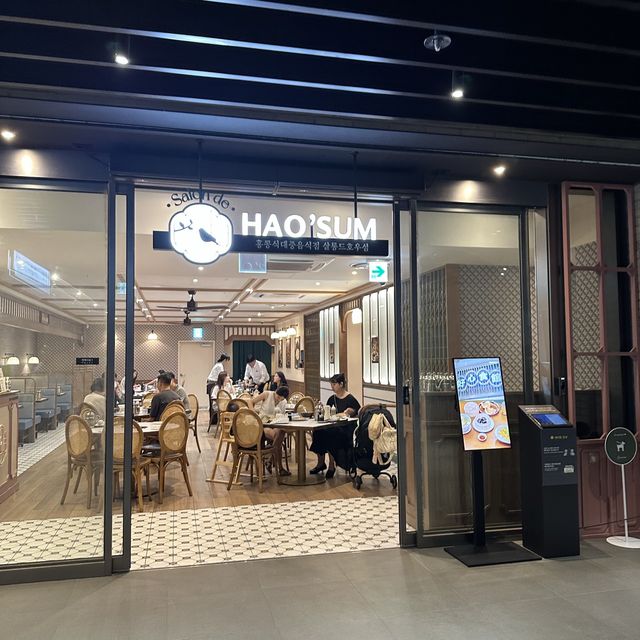 ソウルのディータワーで中華食べる。