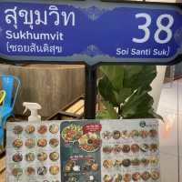 Mr tuk tuk