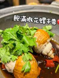 🇭🇰 生命就係一場戰鬥🔥😋