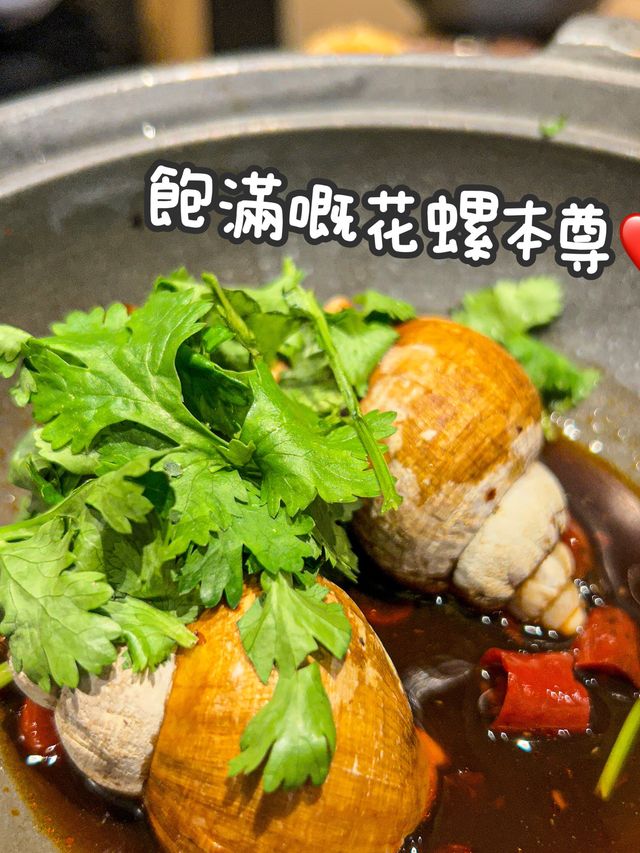 🇭🇰 生命就係一場戰鬥🔥😋