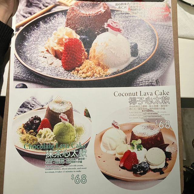 《甜品店開西餐廳 🍮有驚喜》