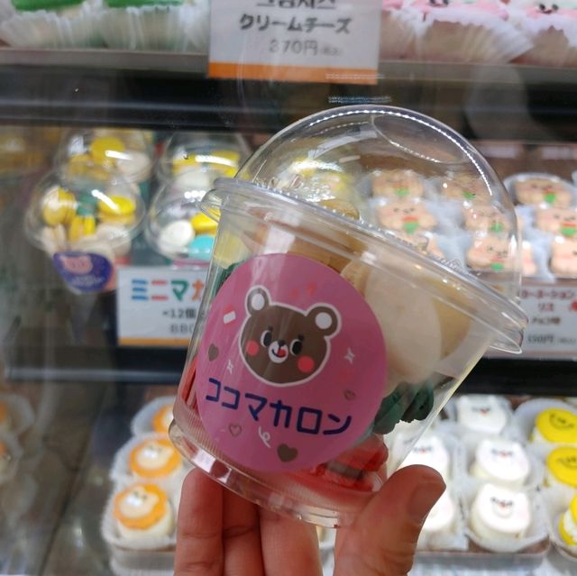 大阪コリアンタウ鶴橋グルメ！