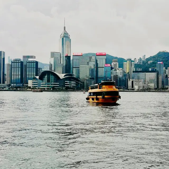 Hong Kong Star Ferry