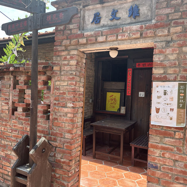 彰化鹿港古蹟一日遊🍂