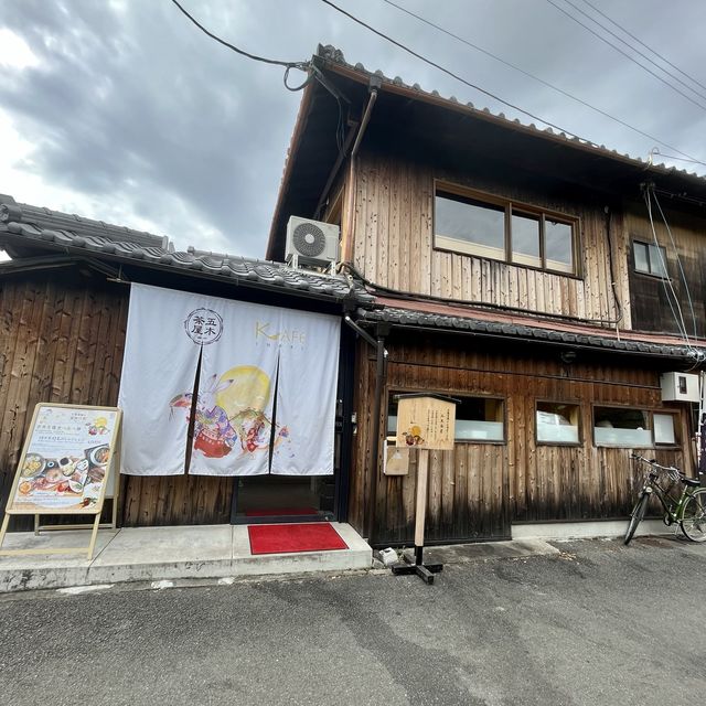 【京都・伏見稲荷】縁起良い料理と鳥居で開運気分「五穀豊穣のお茶屋ごはん五木茶屋 伏見稲荷店」