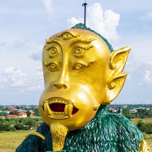 มูลนิธิสุบินนิมิต