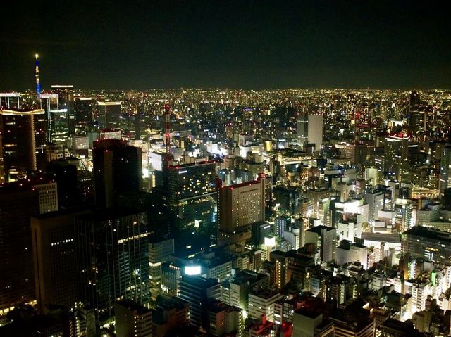 Rooftop Bar Andaz Tokyo Toranomon Hills
