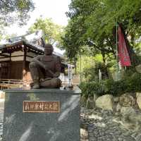 【大阪府】真田幸村終焉の地「安居神社」