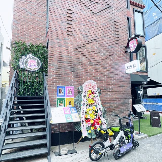 🇰🇷 Interesting cafes at yeonnamdong/hongdae