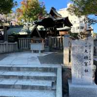 Osaka Tenmangu: Wisdom's Timeless Sanctuary