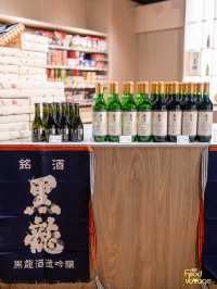 希慎廣場「URBANHOOD」正式開幕 地下兩層食玩買新體驗