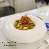 元朗區經濟fusion 菜