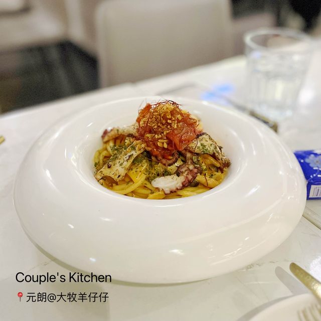 元朗區經濟fusion 菜