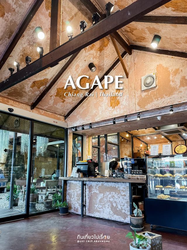 จิบกาแฟอร่อยๆ ที่ร้านลับในตัวเมืองเชียงราย☕️