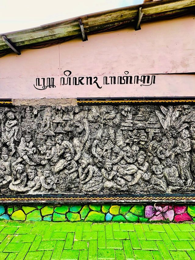 Must Visit: Kampung Batik Gedong Semarang👹