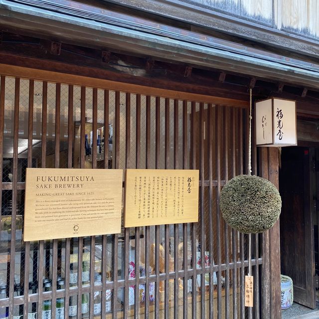 【金沢】おすすめの映えスポット
