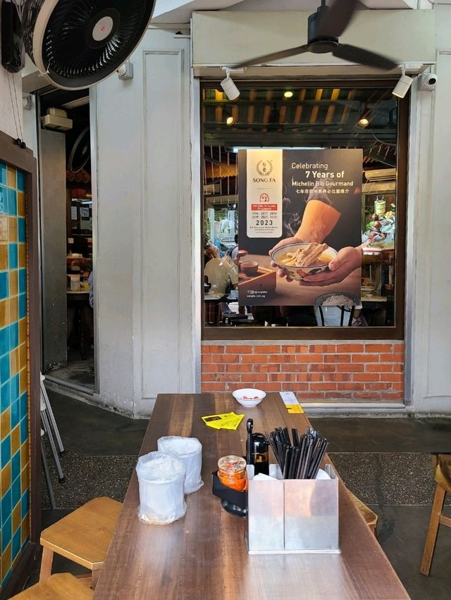 【シンガポール】観光後にミシュラン店でランチはいかが？
