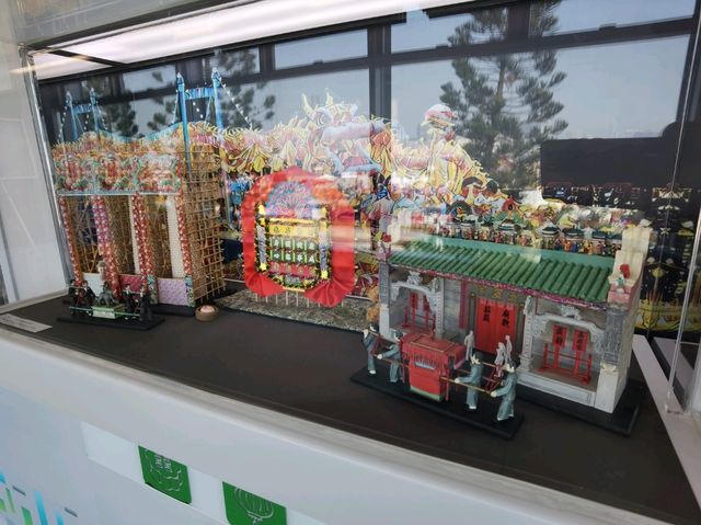講下香港呢個城市～展城館