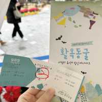 충주 아이들과 가기 좋은 곳❤️