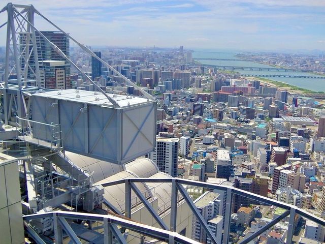 Umeda Sky Building