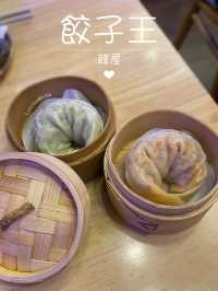 超大蒸籠餃子🥟尖沙咀人氣打卡韓國菜🇰🇷