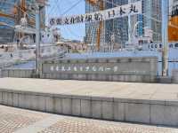 Nipponmaru Memorial Park