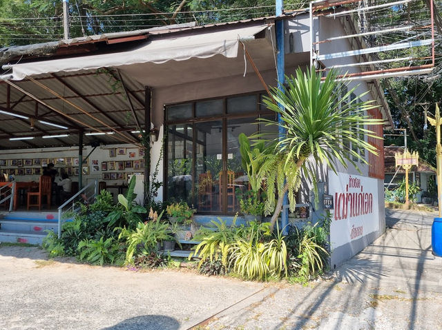 ข้าวซอยเฒ่าแก่เอก ข้าวซอยร้านดัง จ.เชียงราย