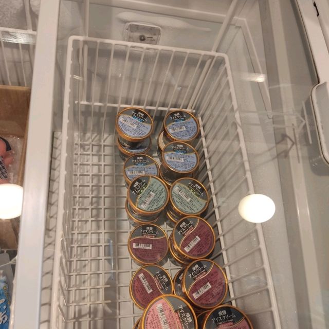 高山老街區溫馨小店【清結飯糰】