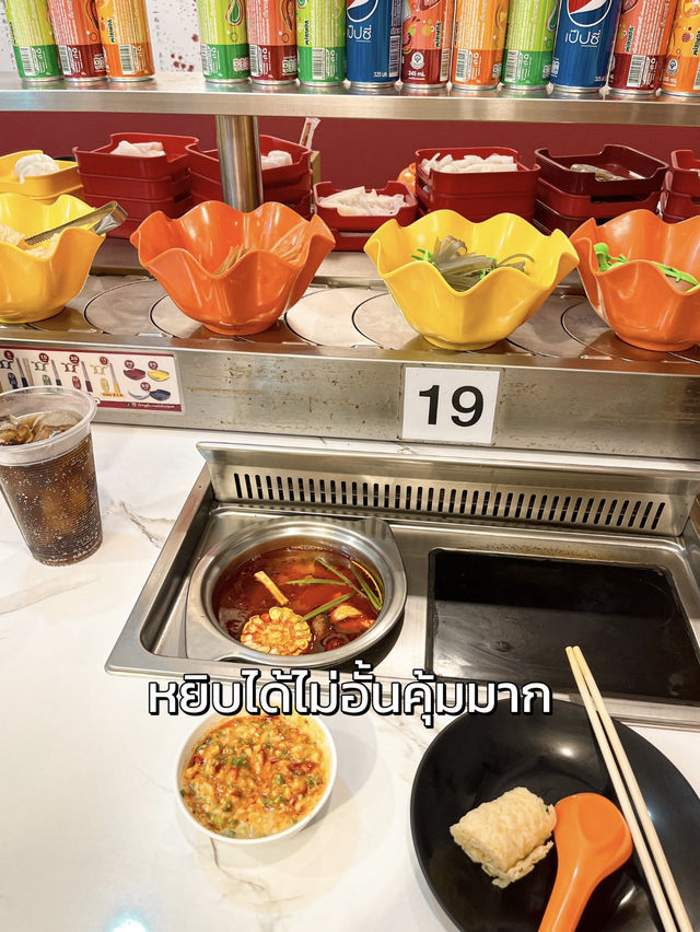 บุฟเฟต์เฟิงฟู่หมาล่า🔥🌶️