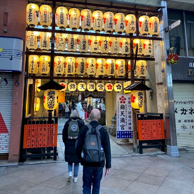 Nishiki Market