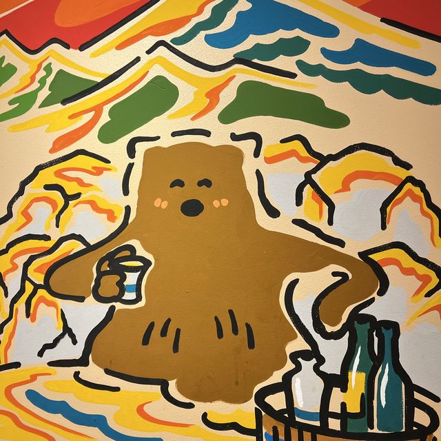 東京 I 渋谷 | 北海道めんこい鍋 くまちゃん温泉