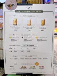 純天然高營養美顏健康飲品
