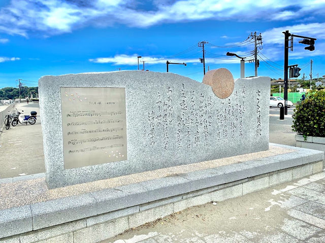 Kamakura Yuigahama Beach 
