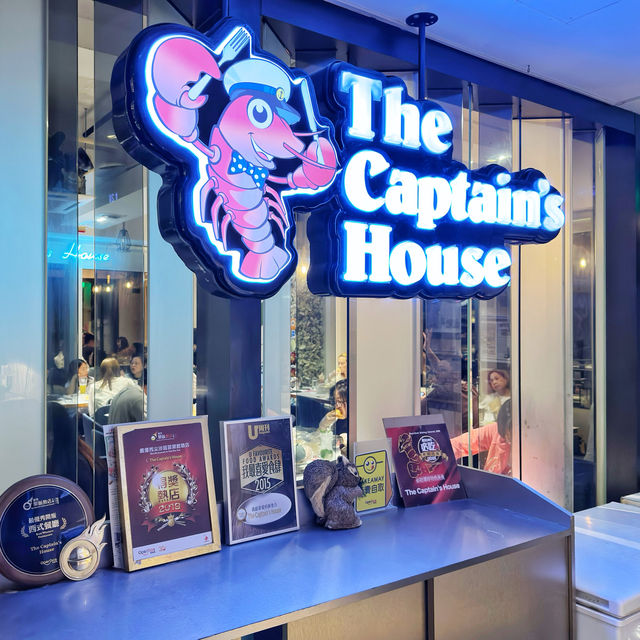 鮮甜🦑惹味🦞海鮮🛍️袋 鮮甜🦑惹味🦞海鮮🛍️袋
