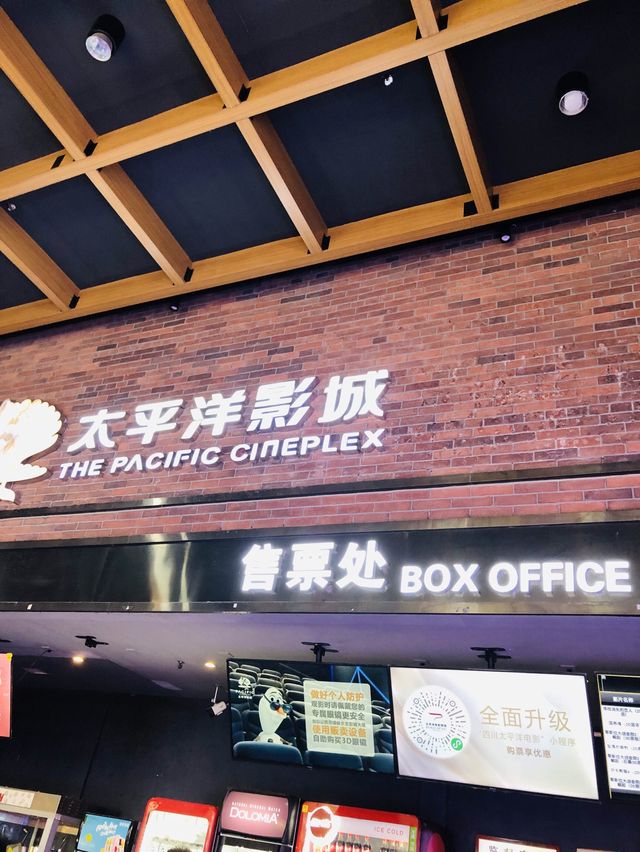 【深圳8號倉outlet】復活節長假，爆谷加飲品只需$25！