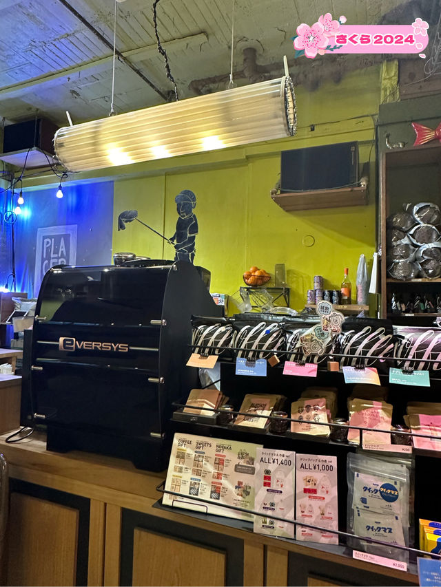 福岡でチルなコーヒー屋さんを発見！