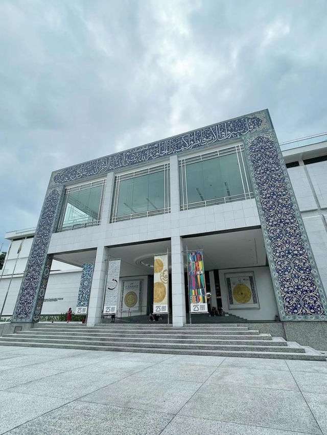 マレーシアのオススメ映え美術館！イスラム美術館