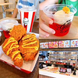 KFC Malaysia Kawasan Rehat Gopeng