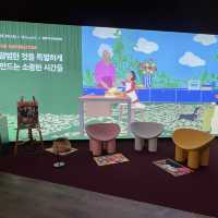 무료전시와 전망 좋은 카페를 한번에