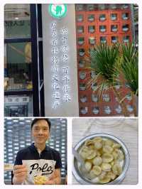 🍨🌸🌈 "廣州美味饗宴：品味仁信老铺甜品的香滑雙皮奶之旅" 🥄🌟🇨🇳