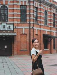 ตึกแดง 🕍 THE RED HOUSE TAIPEI