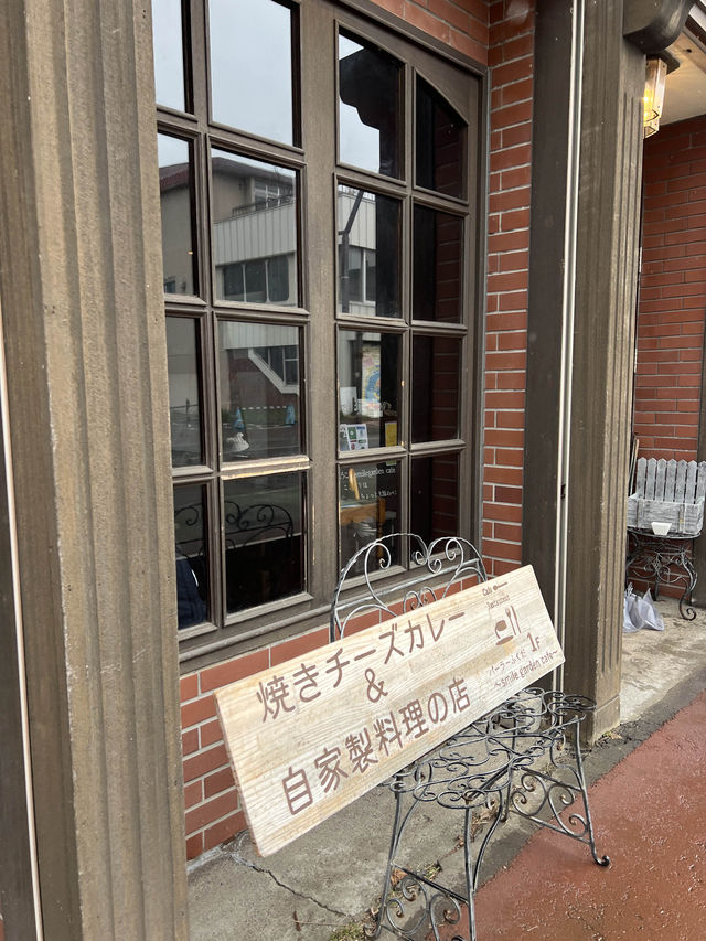 洞爺湖精緻Smile Garden Cafe💕休閑下午之選