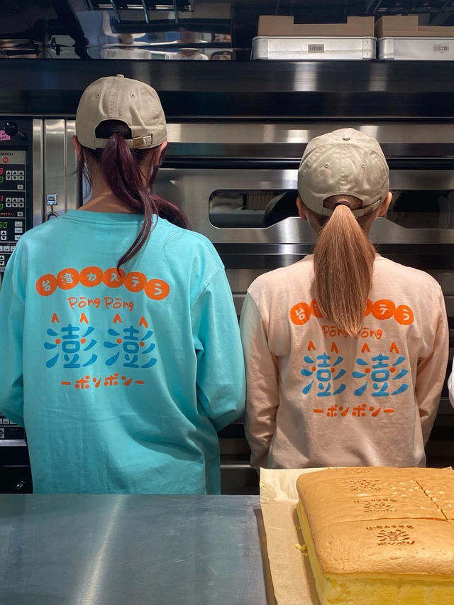 【福岡スイーツ】焼きたてが買える！ふわふわシュワシュワ台湾カステラ