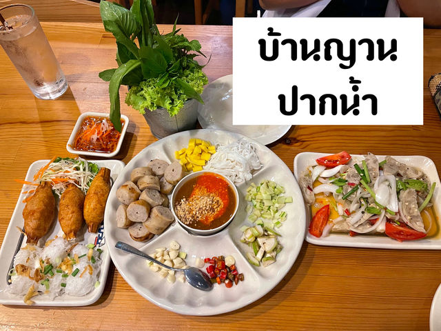 “บ้านญวน” ร้านอาหารเวียดนามสมุทรปราการ