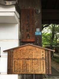 探訪橿原市今井町：探索日本古老街道的魅力