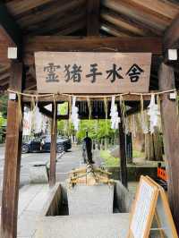 【京都府】京都唯一の「いのしし神社」