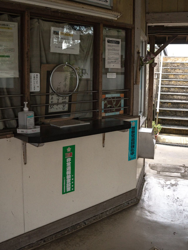 【千葉県/木更津市】レトロでかわいいフォトジェニックな駅
