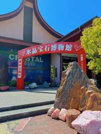 【山梨県】入場無料💍💎どこを見てもキラキラで神秘的な水晶の博物館🤩🔮
