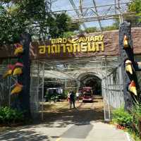 Khon Kaen Zoo